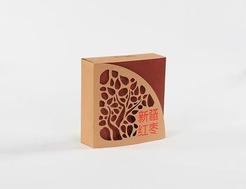 초코렛 과자 포장 상자 직사각형 브라운 마분지 음식 상자
