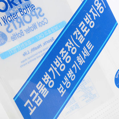 사용자 지정 로고와 함께 개인화된 매트 코팅 딱딱 접기 상자